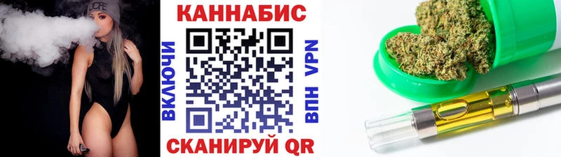 Наркошоп купить ГАШИШ  Амфетамин  Cocaine  МЕФ  Бошки Шишки  Alpha-PVP  Новомичуринск
