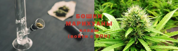 герыч Верхнеуральск