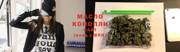 прущий лед Верхний Тагил