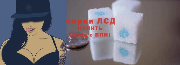 меф VHQ Богородицк